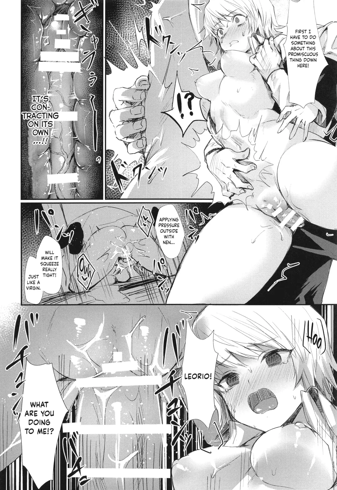 [Echigoya Takeru] Ore no Douki ga Inran kamo Shirenai | My Buddy Might be a Slut Fhentai - Page 19