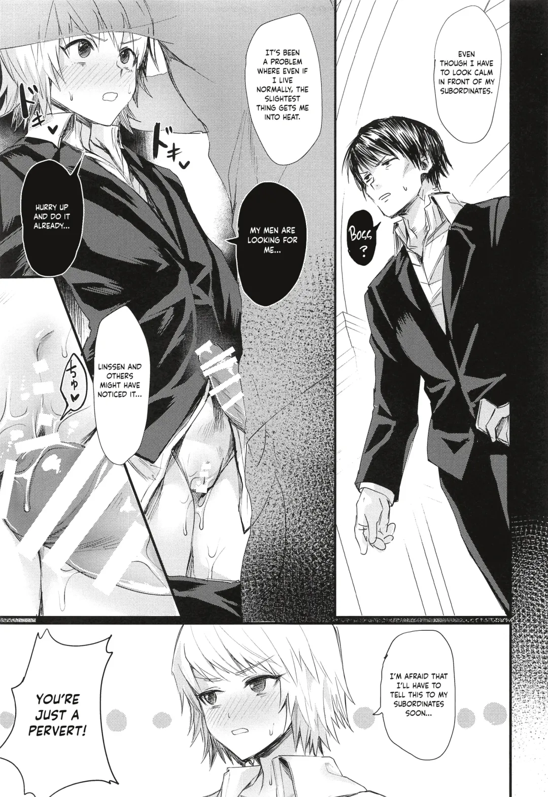 [Echigoya Takeru] Ore no Douki ga Inran kamo Shirenai | My Buddy Might be a Slut Fhentai - Page 8