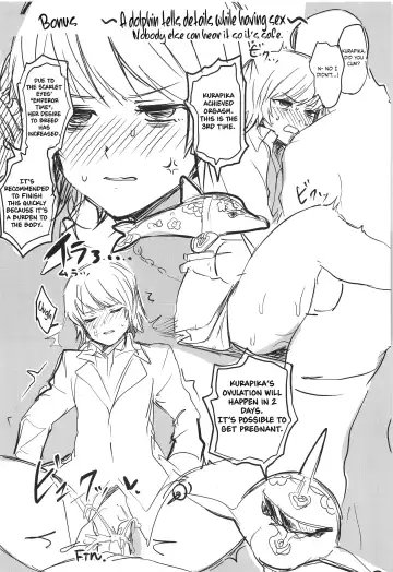 [Echigoya Takeru] Ore no Douki ga Inran kamo Shirenai | My Buddy Might be a Slut Fhentai - Page 24