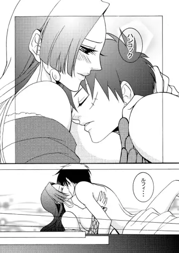 [Chikaburo] Sweet Perfume Fhentai - Page 19