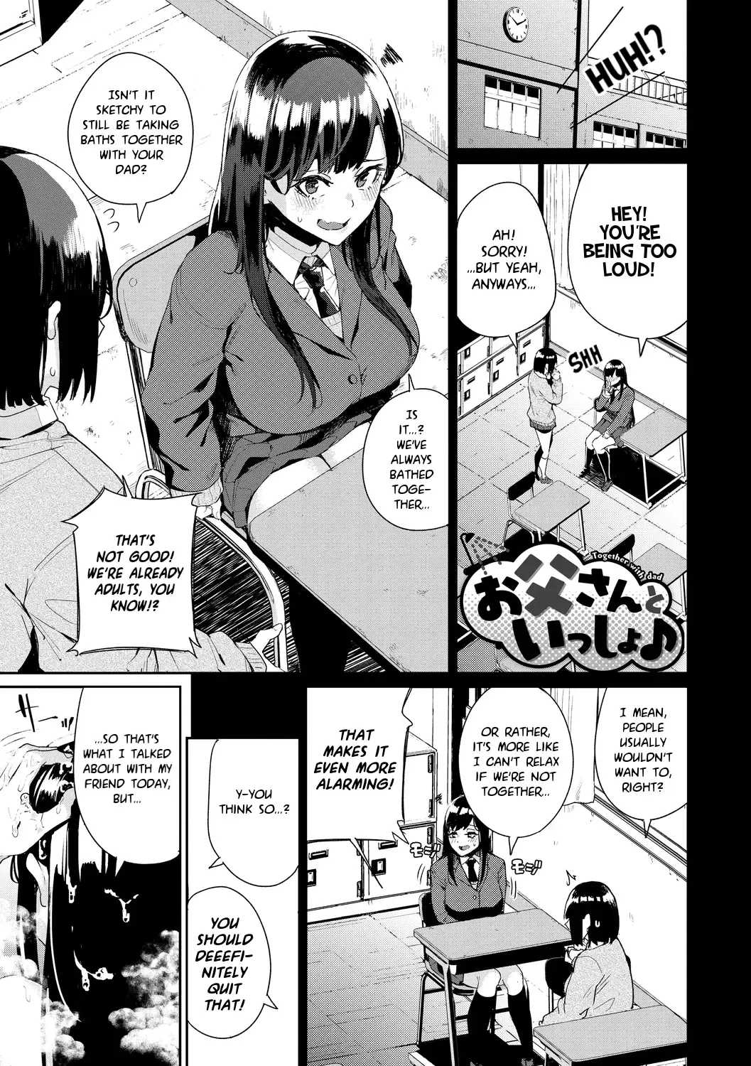 [Yumoteliuce] Otou-san to Issho | Together with Dad Fhentai - Page 1