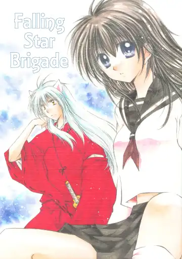 Read [Seriou Sakura] Ryuusei Ryodan | Falling Star Brigade - Fhentai