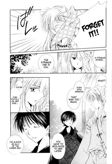 [Seriou Sakura] Ryuusei Ryodan | Falling Star Brigade Fhentai - Page 17