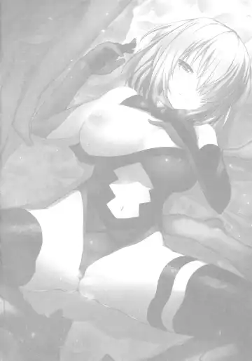 [Rougetu] Mash ni Tarinai Jousou Kyouiku Fhentai - Page 3