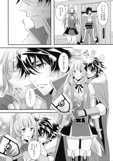 [Koromo] Rei no Heya ni Tojikome raretara Ore ga Tsukkoma reru Katadatta Fhentai - Page 18