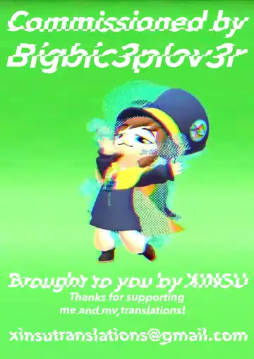 [Amadume Ryuuta] Sannin no Majo Fhentai - Page 18