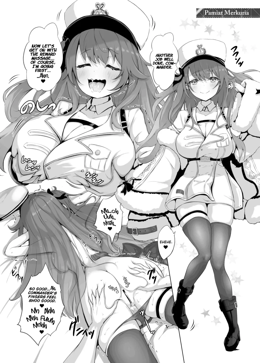 [Nukui Lususu] Ecchi o Suru no ni Koko wa Semasugiru! Fhentai - Page 17