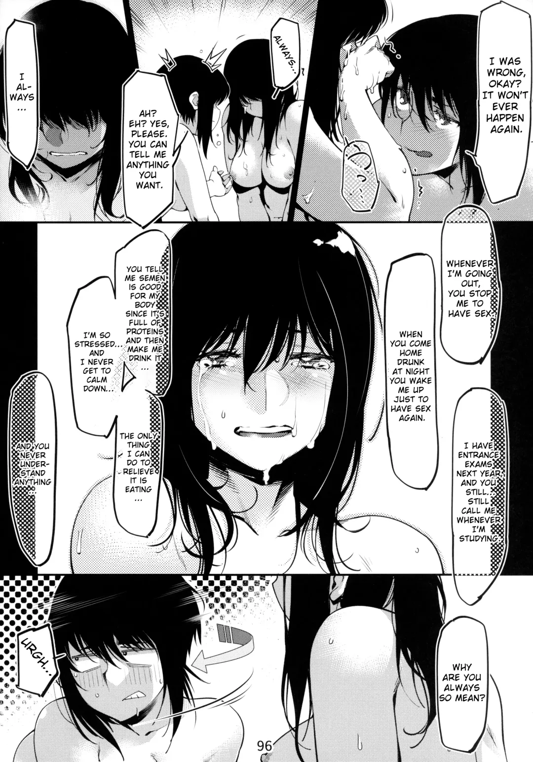 [Hirokawa] Otonano Omochiya Vol.6 - Ch.4-5 Fhentai - Page 12