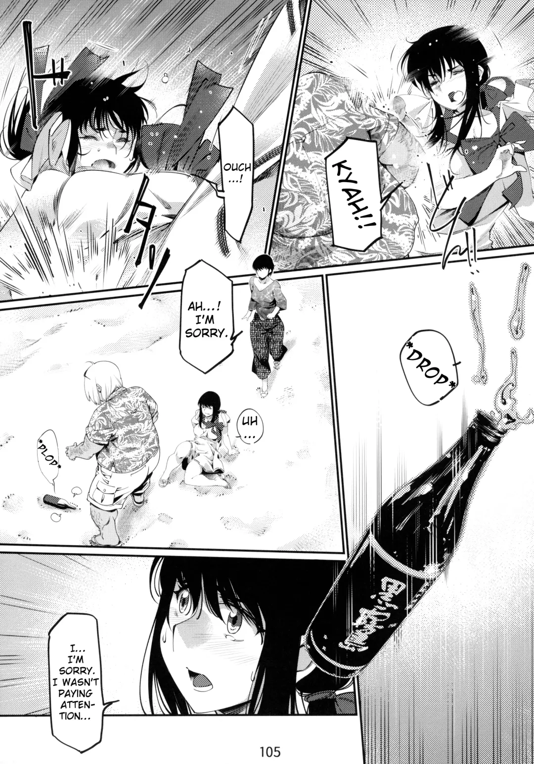 [Hirokawa] Otonano Omochiya Vol.6 - Ch.4-5 Fhentai - Page 21
