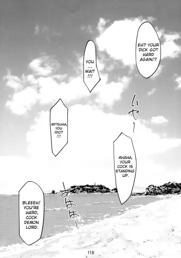 [Hirokawa] Otonano Omochiya Vol.6 - Ch.4-5 Fhentai - Page 34