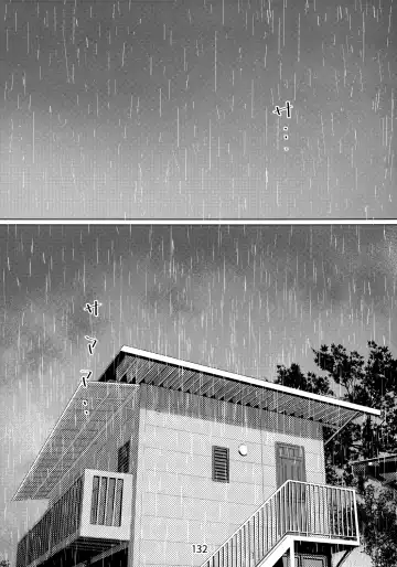 [Hirokawa] Otonano Omochiya Vol.6 - Ch.4-5 Fhentai - Page 48