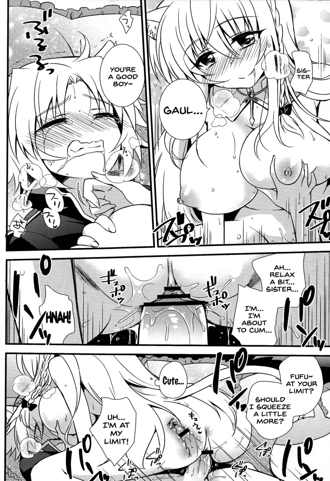 [Okino Matsushiro] Aneue o Hitorijime Fhentai - Page 20