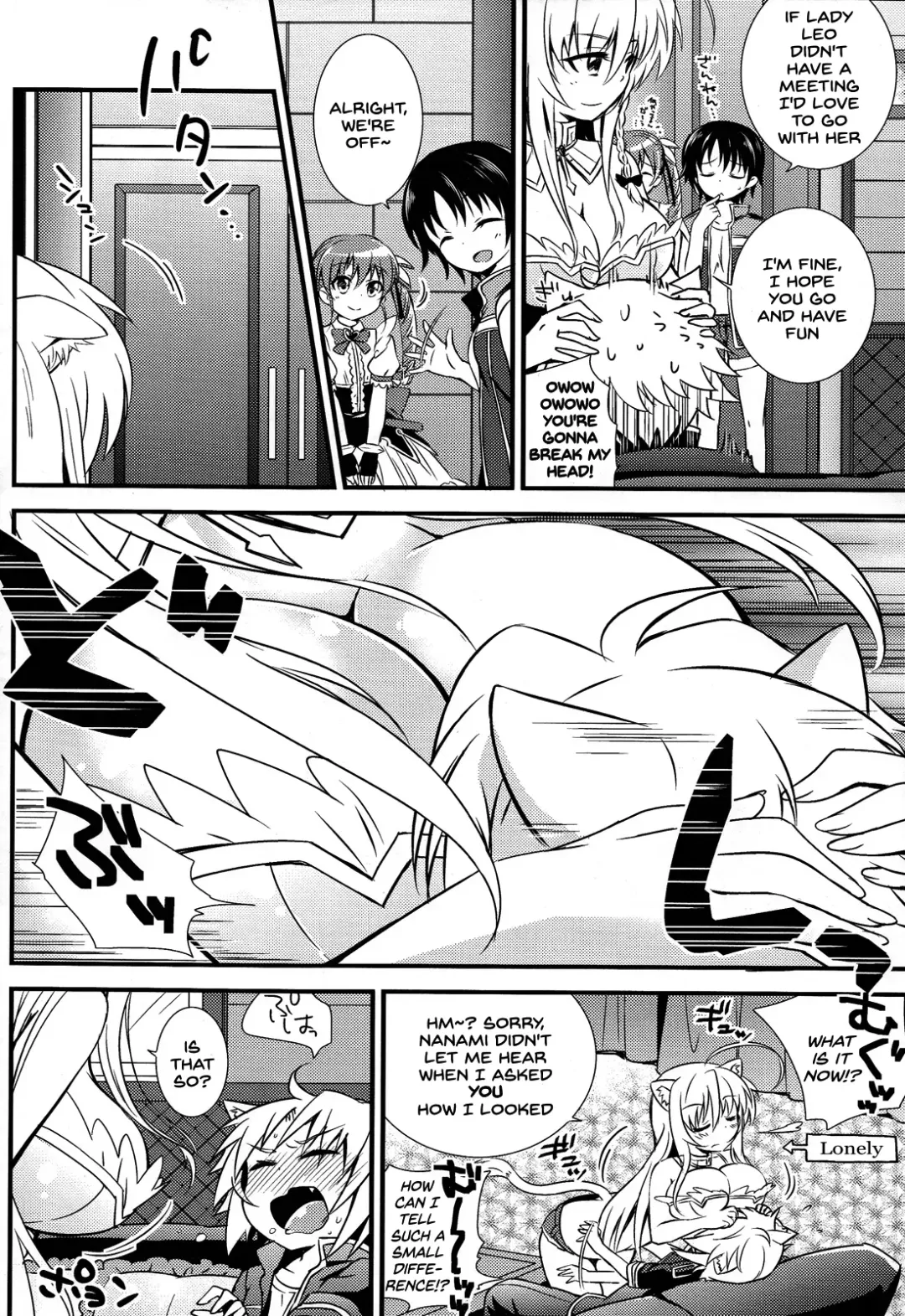 [Okino Matsushiro] Aneue o Hitorijime Fhentai - Page 6