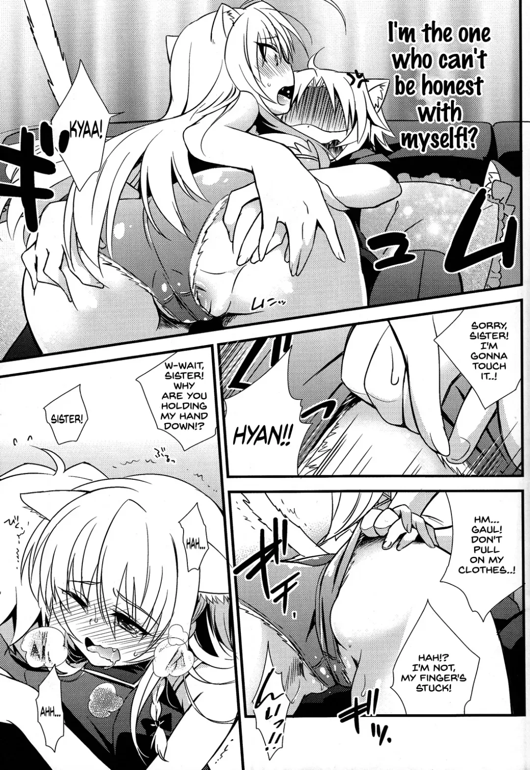 [Okino Matsushiro] Aneue o Hitorijime Fhentai - Page 9