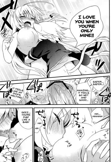 [Okino Matsushiro] Aneue o Hitorijime Fhentai - Page 17