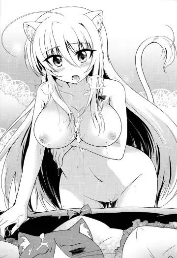 [Okino Matsushiro] Aneue o Hitorijime Fhentai - Page 24