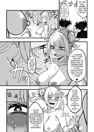 [Bloodhood] Selfcest in the Academy Fhentai - Page 24
