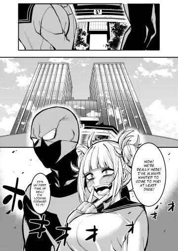 [Bloodhood] Selfcest in the Academy Fhentai - Page 3