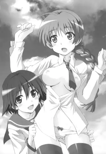 [Mu Mu Munou - Mutsuki Ginji] FORMATION! BRAVO+1 Fhentai - Page 2