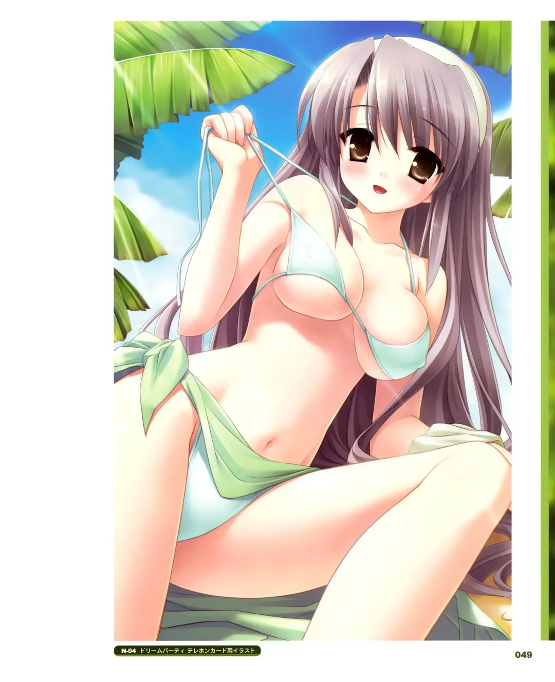 CUFFS+Sphere+CUBE Promotion Visual Fanbook Fhentai - Page 31