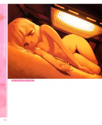 CUFFS+Sphere+CUBE Promotion Visual Fanbook Fhentai - Page 10