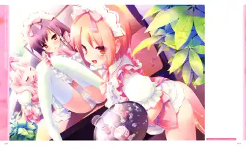 CUFFS+Sphere+CUBE Promotion Visual Fanbook Fhentai - Page 12