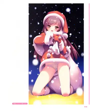 CUFFS+Sphere+CUBE Promotion Visual Fanbook Fhentai - Page 16