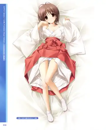 CUFFS+Sphere+CUBE Promotion Visual Fanbook Fhentai - Page 22