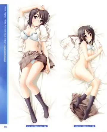 CUFFS+Sphere+CUBE Promotion Visual Fanbook Fhentai - Page 24