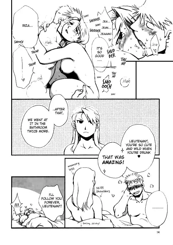 [Air] I don't care to keep on being your slave. - Anta no Dorei no mama de ii | I'm Happy, Even as your Slave Fhentai - Page 12