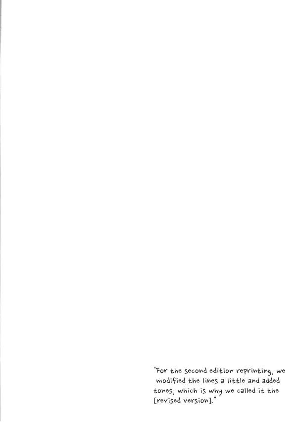 [Air] I don't care to keep on being your slave. - Anta no Dorei no mama de ii | I'm Happy, Even as your Slave Fhentai - Page 2