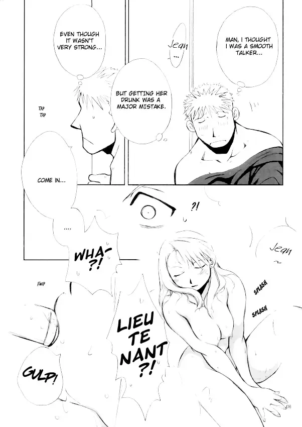 [Air] I don't care to keep on being your slave. - Anta no Dorei no mama de ii | I'm Happy, Even as your Slave Fhentai - Page 6