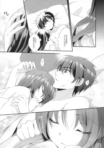 [Yuduki Kisa] Honey Spot March Fhentai - Page 30