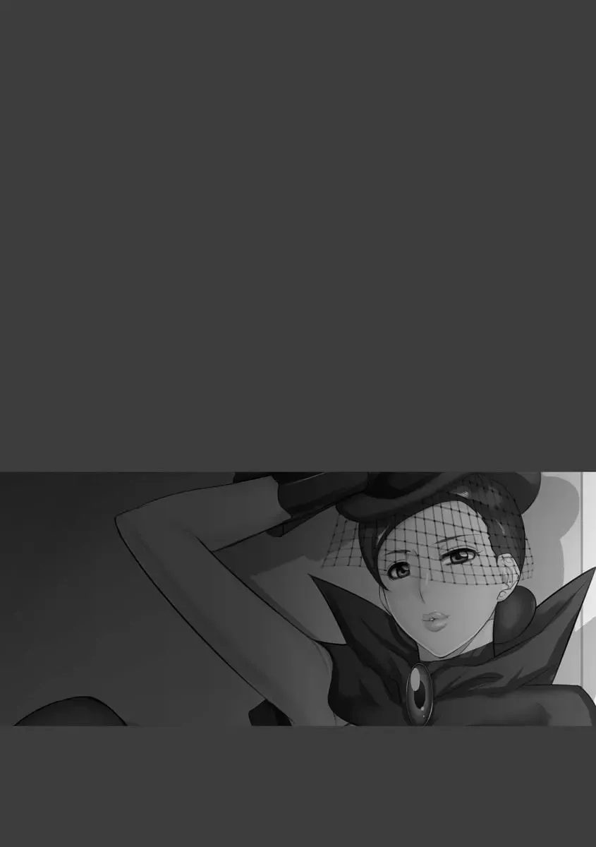 [Midoh Tsukasa] Chijo Aoi Haruka no Shinryoushitsu Fhentai - Page 102