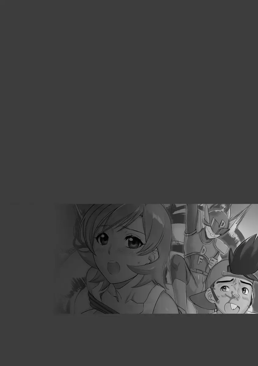 [Midoh Tsukasa] Chijo Aoi Haruka no Shinryoushitsu Fhentai - Page 118