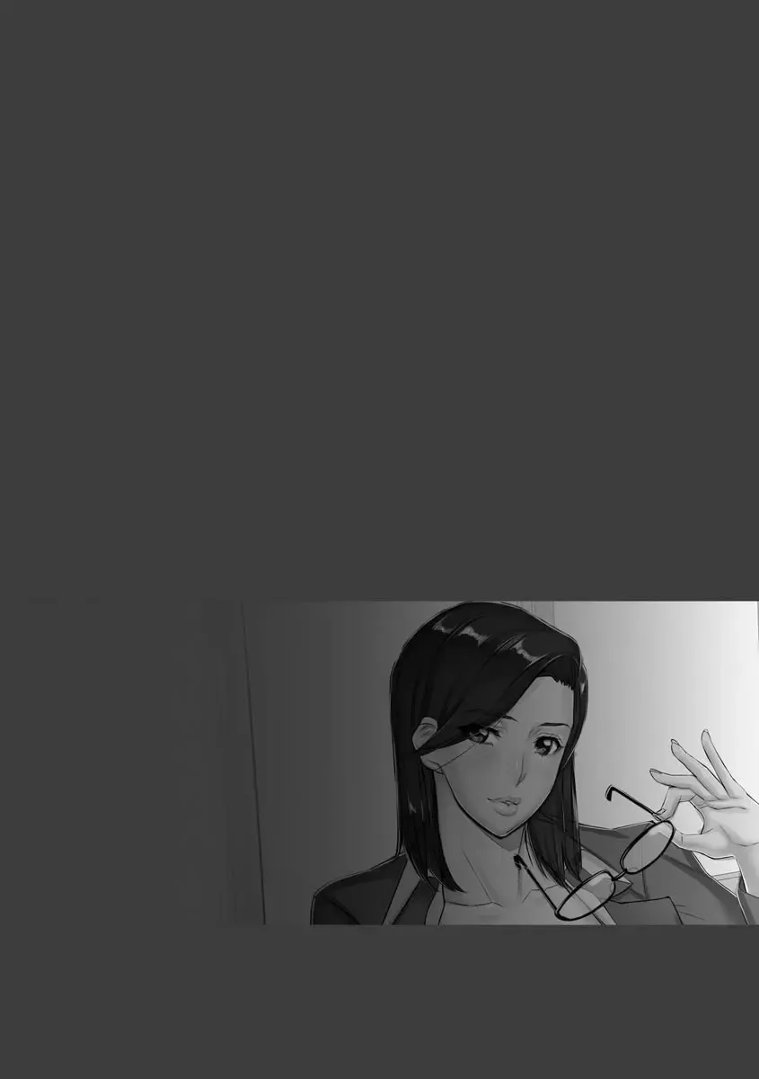 [Midoh Tsukasa] Chijo Aoi Haruka no Shinryoushitsu Fhentai - Page 148