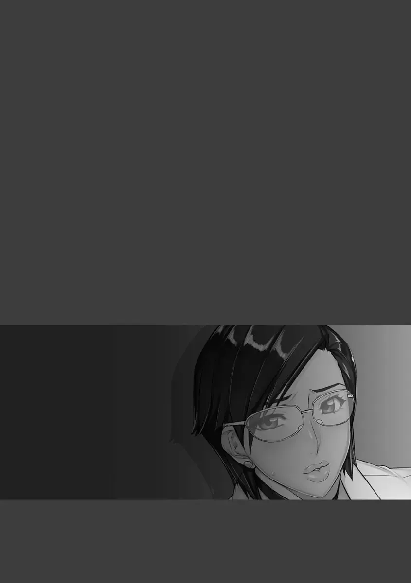 [Midoh Tsukasa] Chijo Aoi Haruka no Shinryoushitsu Fhentai - Page 46