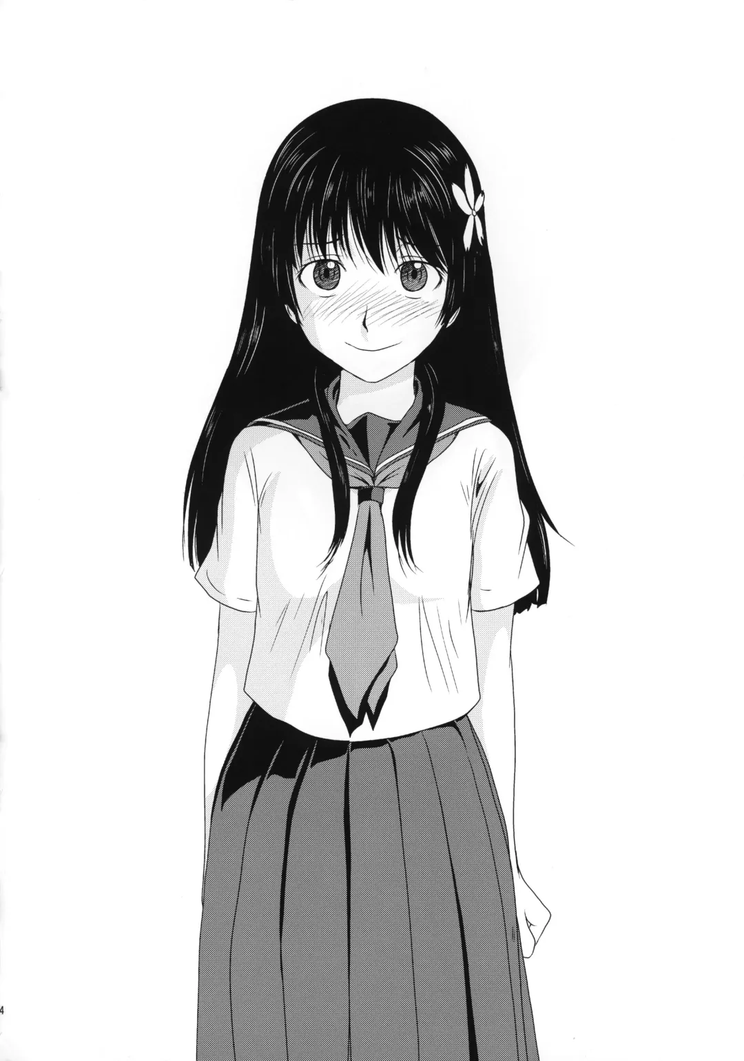 [Mac-v] Saten Zippy!! Fhentai - Page 3