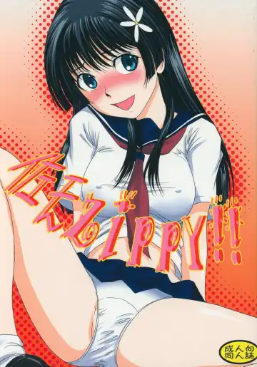 Read [Mac-v] Saten Zippy!! - Fhentai