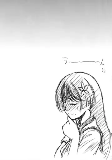 [Mac-v] Saten Zippy!! Fhentai - Page 6