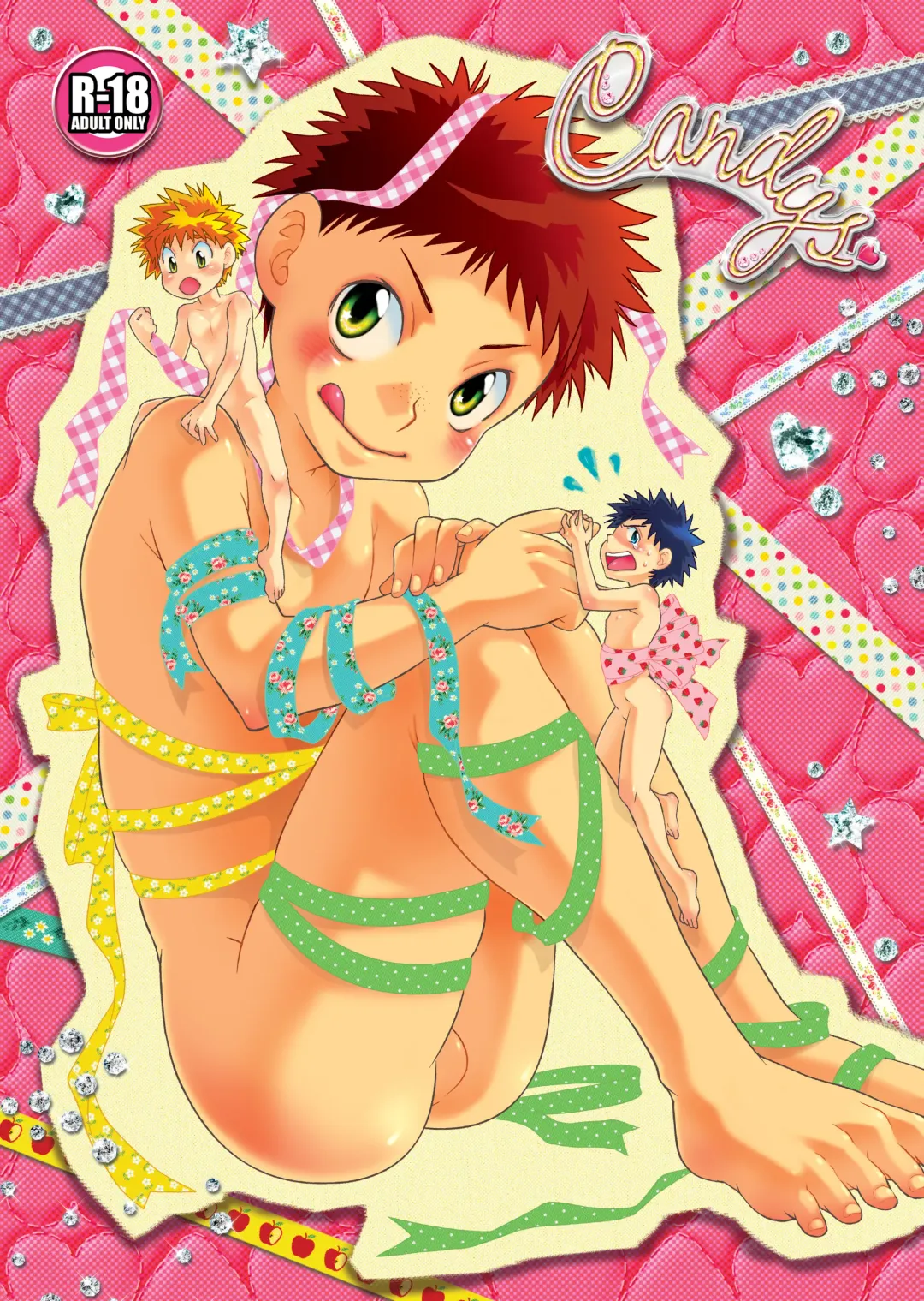 [Guri] Candys Fhentai - Page 1