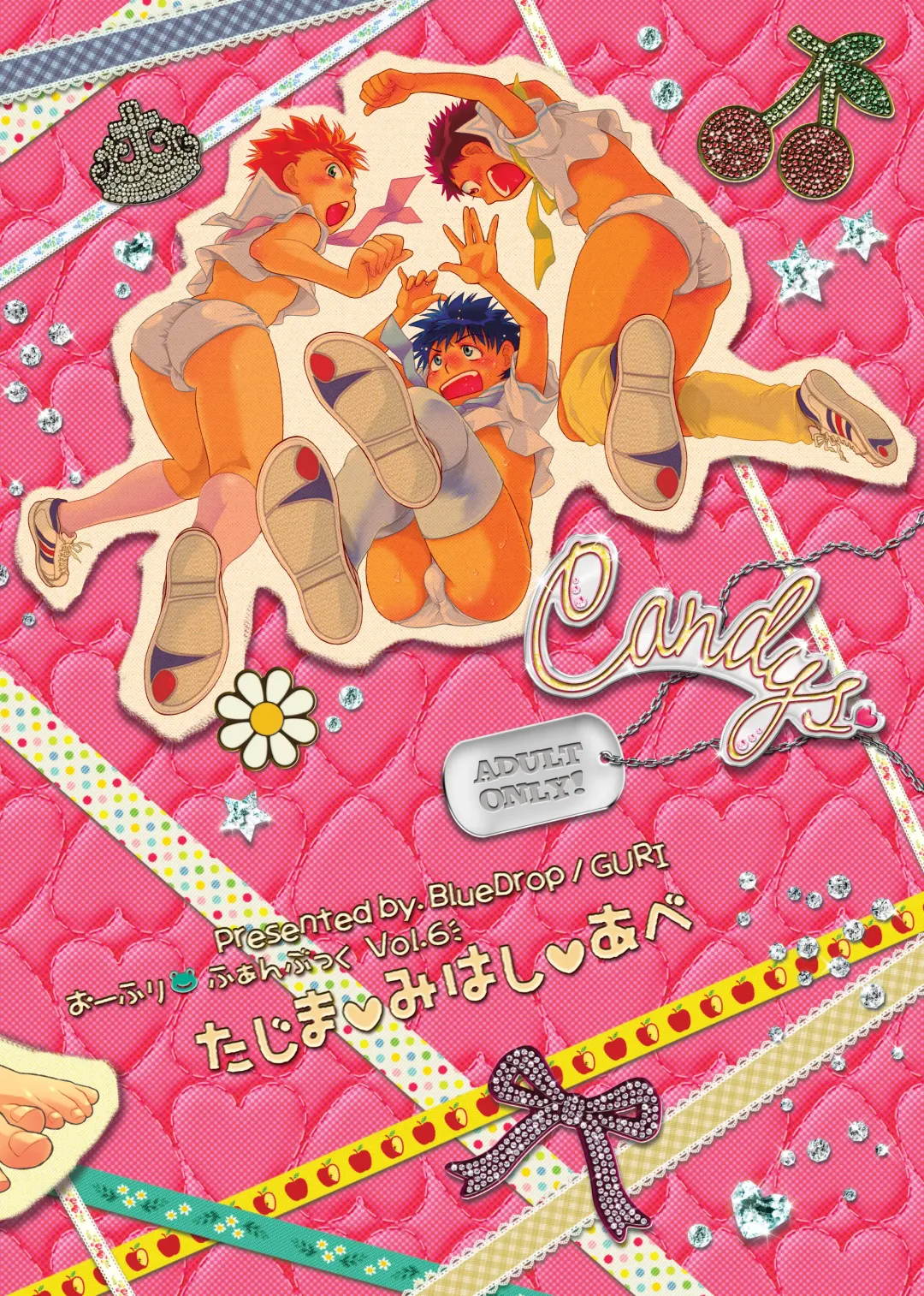 [Guri] Candys Fhentai - Page 36