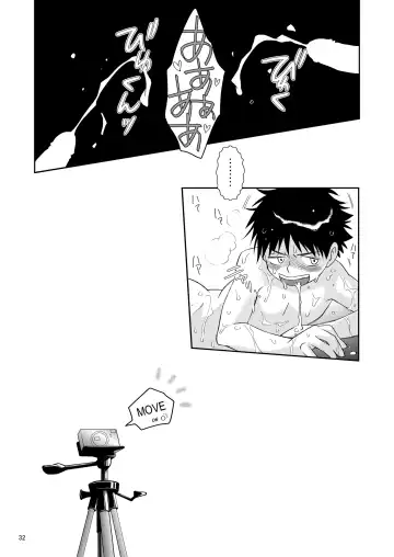 [Guri] Candys Fhentai - Page 32