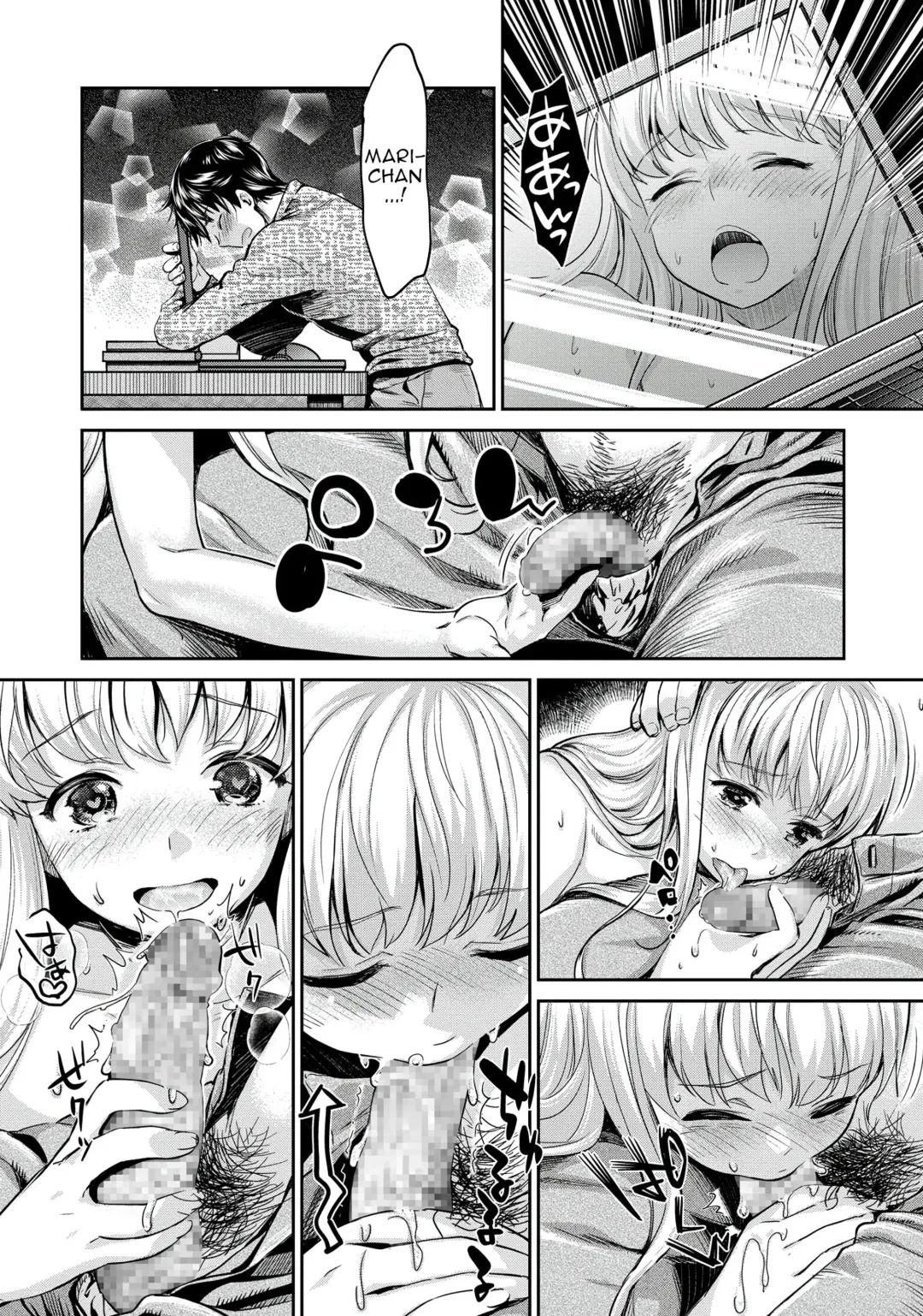 [Umemaru] Datenshi 2 Fhentai - Page 7