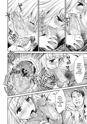 [Umemaru] Datenshi 2 Fhentai - Page 8