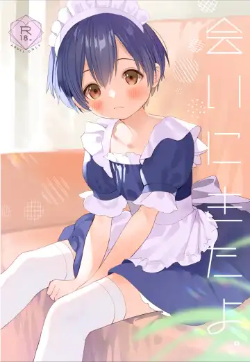 Read [Shinachiku] Ai ni Kita yo. - Fhentai