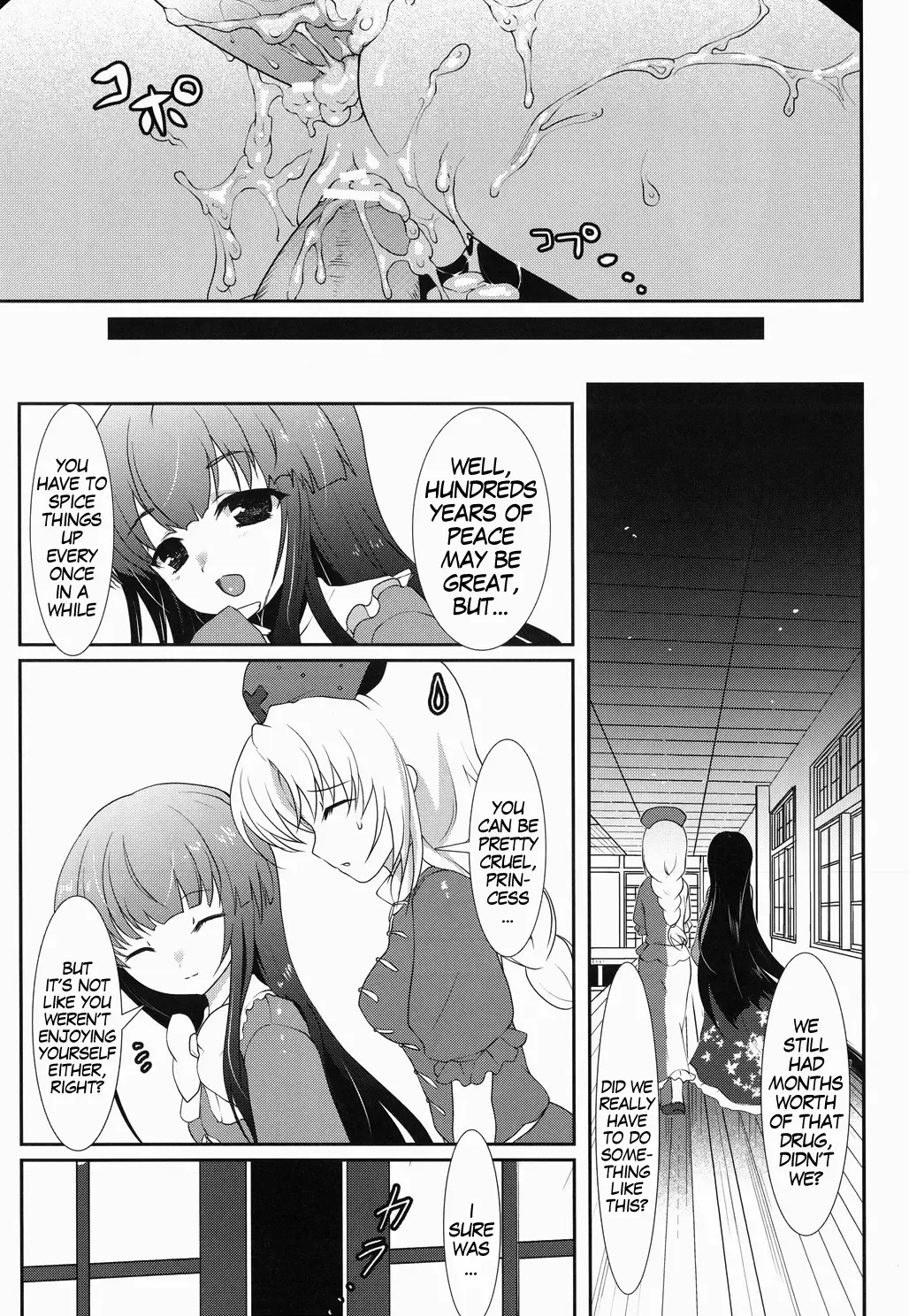 [Hanao. - Rougetu] Jarekko Doubutsu Fhentai - Page 26