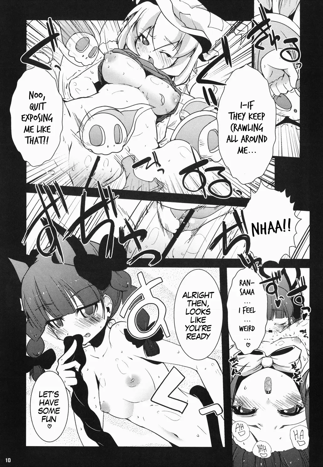 [Hanao. - Rougetu] Jarekko Doubutsu Fhentai - Page 9