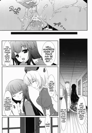 [Hanao. - Rougetu] Jarekko Doubutsu Fhentai - Page 26