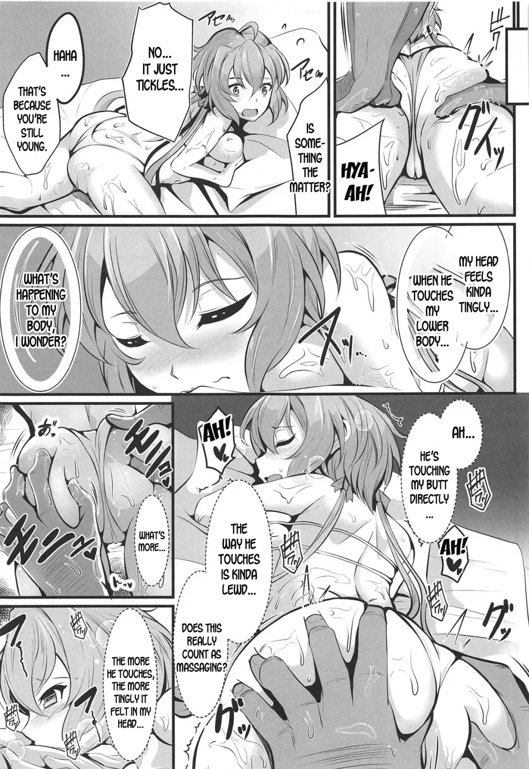 [Koyasu Kazu] Juu Mesu Senki Fhentai - Page 10